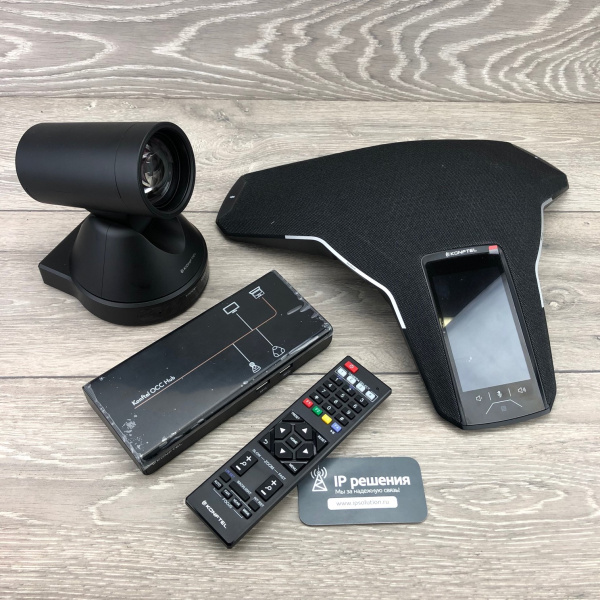 Konftel C50800 Hybrid, комплект для видеоконференцсвязи (комплект Konftel C50800)  Konftel C50800 Hybrid, комплект для видеоконференцсвязи (комплект Konftel C50800)