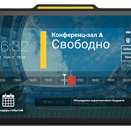Qbic TD-1060 Slim чёрный, панельный компьютер с ПО LanneckRoomBooking