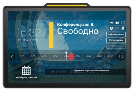 Qbic TD-1060 Slim чёрный, панельный компьютер с ПО LanneckRoomBooking