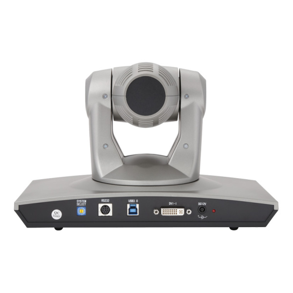 Prestel HD-PTZ3L, PTZ камера для видеоконференцсвязи