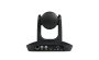 Aver PTC 500,  профессиональная камера автоматического отслеживания