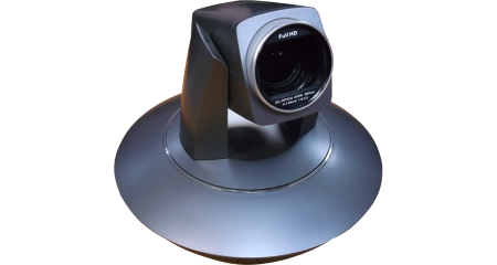 Prestel HD-LTC1 - Следящая камера для видеоконференцсвязи 