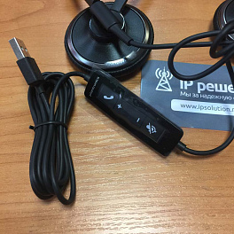 Plantronics BlackWire C520, проводная гарнитура, USB