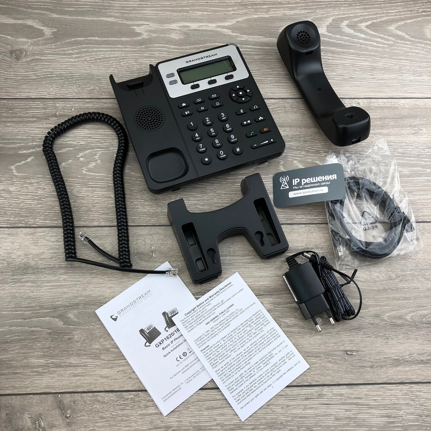 Grandstream GXP1620 , ip-телефон (2 линии, без PoE) Grandstream GXP1620 , ip-телефон (2 линии, без PoE)