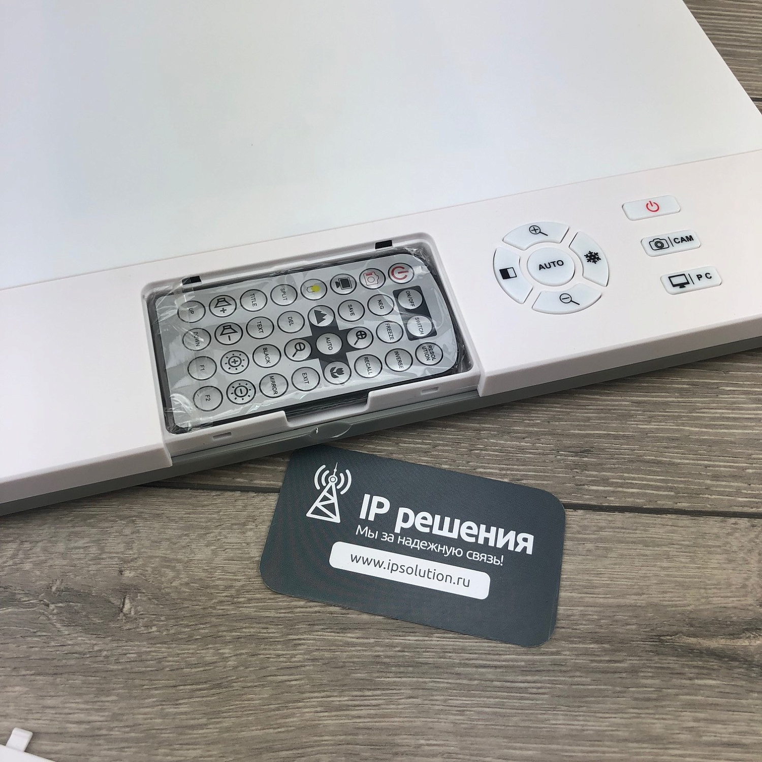 Документ-камера Yesvision YS-Z100U