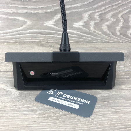 BKR DCS-E2403C микрофонный пульт председателя беспроводной