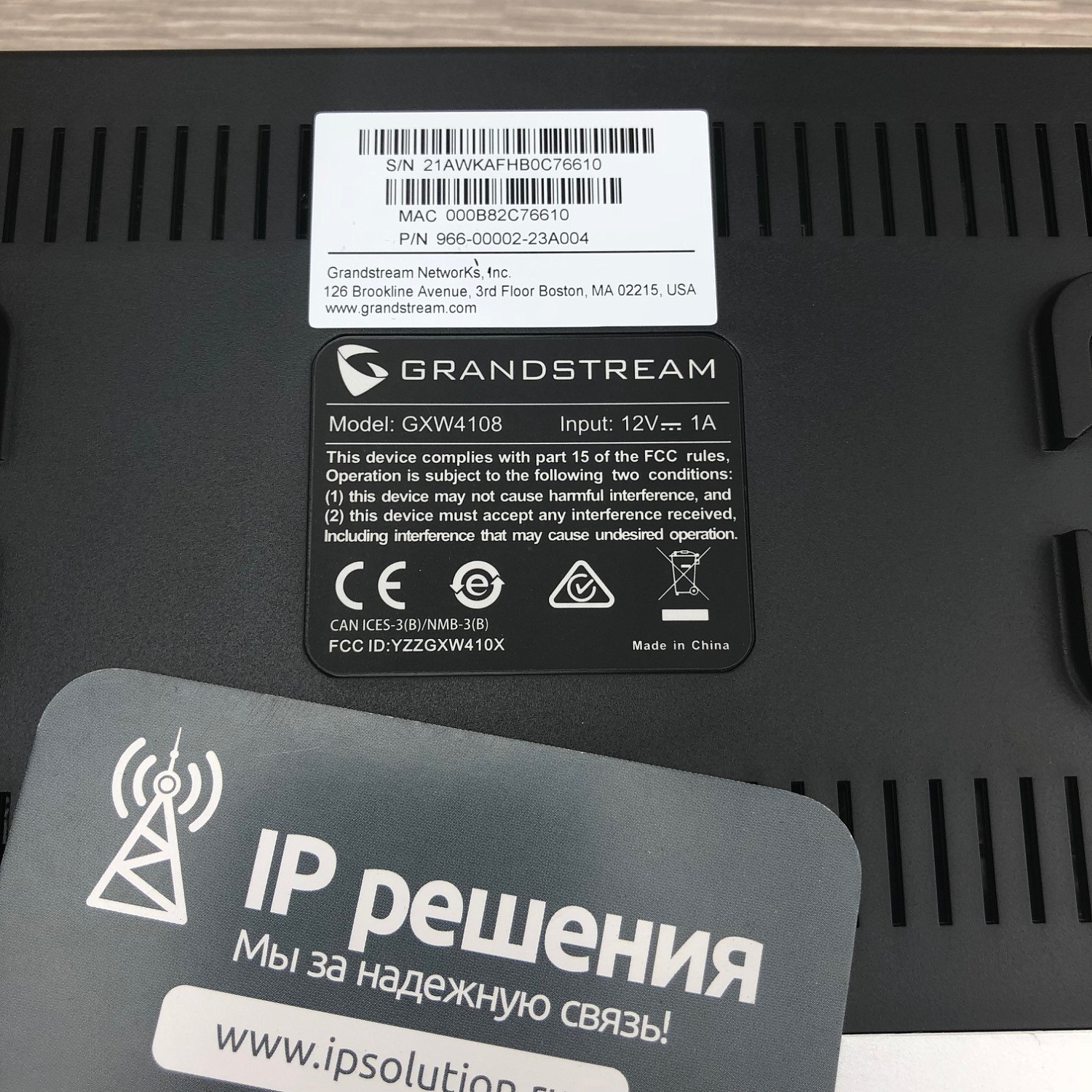 Grandstream GXW-4108, VoIP шлюз Grandstream GXW-4108, VoIP шлюз