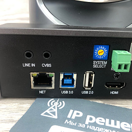 PTZ-камера CleverMic 1212UHN-L POE Black (FullHD, 12x, USB 3.0, HDMI, LAN)