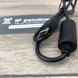 Plantronics Savi W8220/A, беспроводное DECT-решение для компьютера, смартфона и стационарного телефона