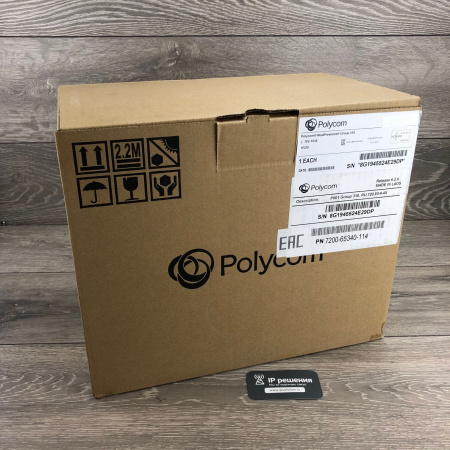 Polycom RealPresence Group 300 (720p), система для групповой видеоконференцсвязи Polycom RealPresence Group 300 (720p), система для групповой видеоконференцсвязи