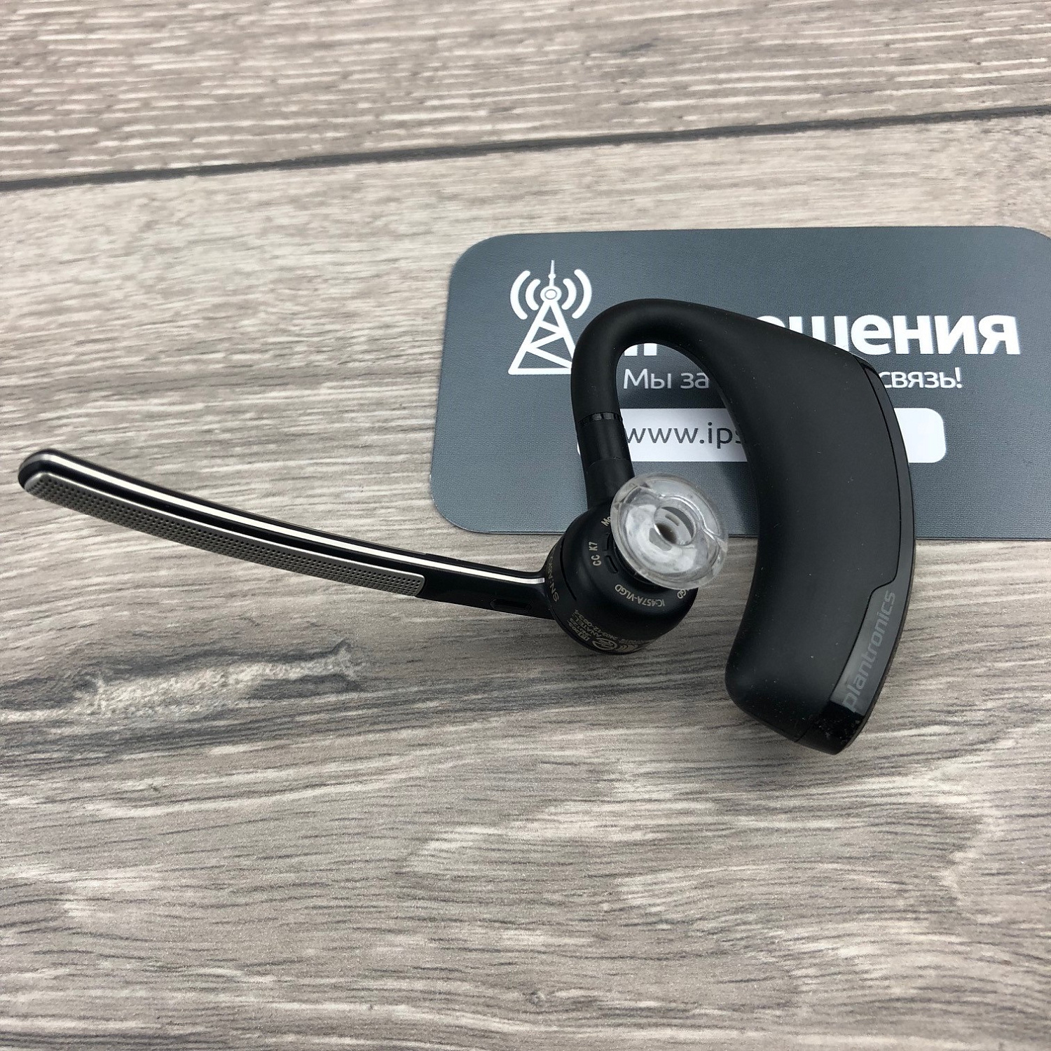 Plantronics Voyager Legend UC, bluetooth гарнитура для работы с сотовым телефоном и компьютером Plantronics Voyager Legend UC, bluetooth гарнитура для работы с сотовым телефоном и компьютером