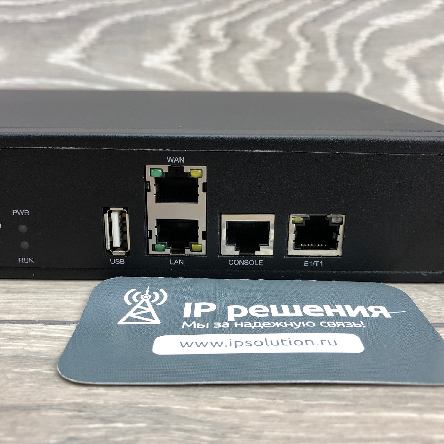 Yeastar NeoGate TE100, VoIP шлюз 1 порт E1