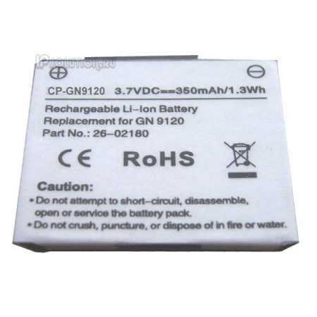 Jabra GN9120 Duo, беспроводная DECT-гарнитура для стационарного телефона