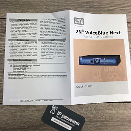 Шлюз VoIP-GSM - 2N VoiceBlue Next 4 GSM канала, подключение SIP, доп.опции Email2SMS, SNMP, ME до 32 users