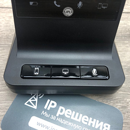 JPL Element X500, беспроводная DECT-гарнитура для работы с ТА (USB для ПК и Bluetooth опционально)