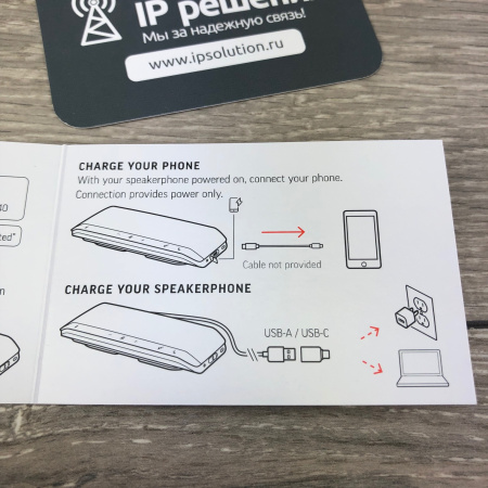 Poly Sync 40+ DUO,  комплект из 2-х спикерфонов для компьютера и мобильных устройств  (USB-A+C, адаптер BT600)