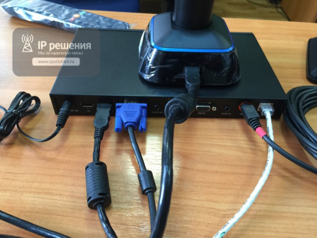 Aver EVC130, cистема видеоконференцсвязи (точка - точка, фиксированая камера)