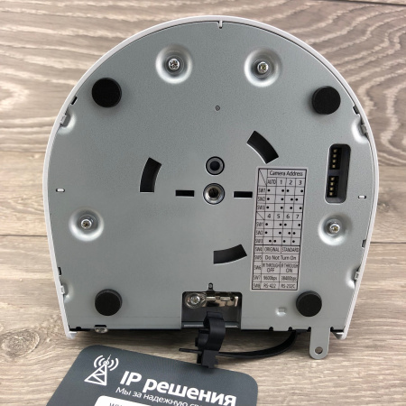 Panasonic AW-HN40HWEJ, PTZ-камера Panasonic AW-HN40HWEJ, PTZ-камера