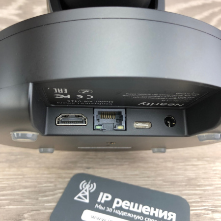 Nearity V415, PTZ-камера Nearity V415, PTZ-камера