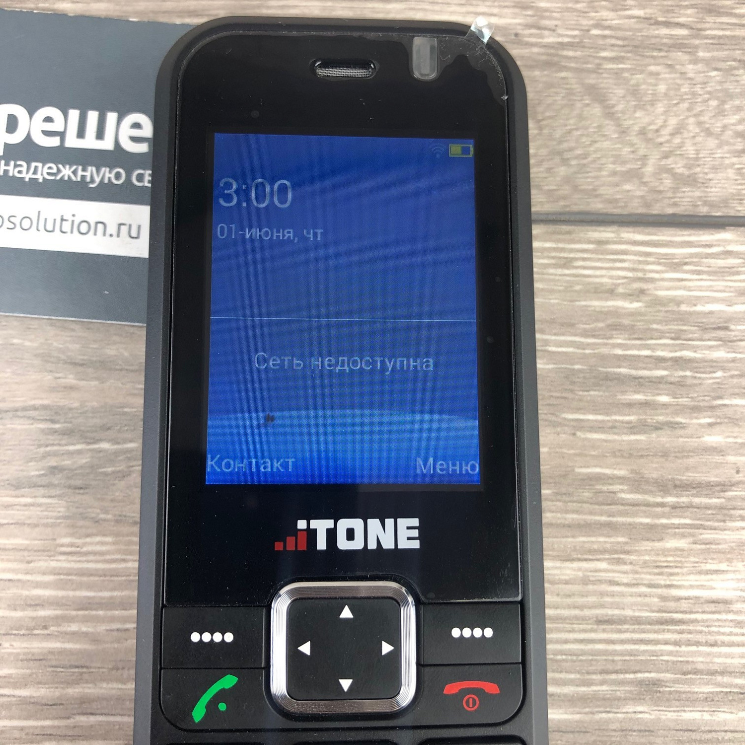 iTone IT122W - Беспроводной WiFi-телефон