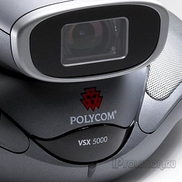Polycom VSX 5000, система групповой видеоконференцсвязи