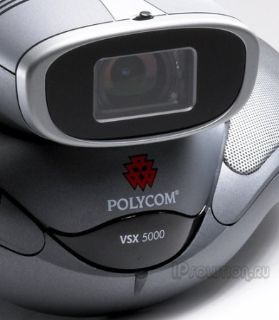 Polycom VSX 5000, система групповой видеоконференцсвязи