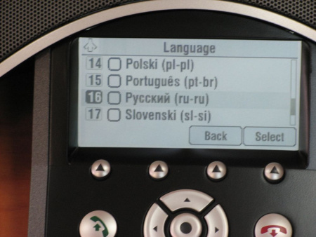 Polycom SoundStation IP 7000 VOIP, телефонный аппарат для конференц-связи