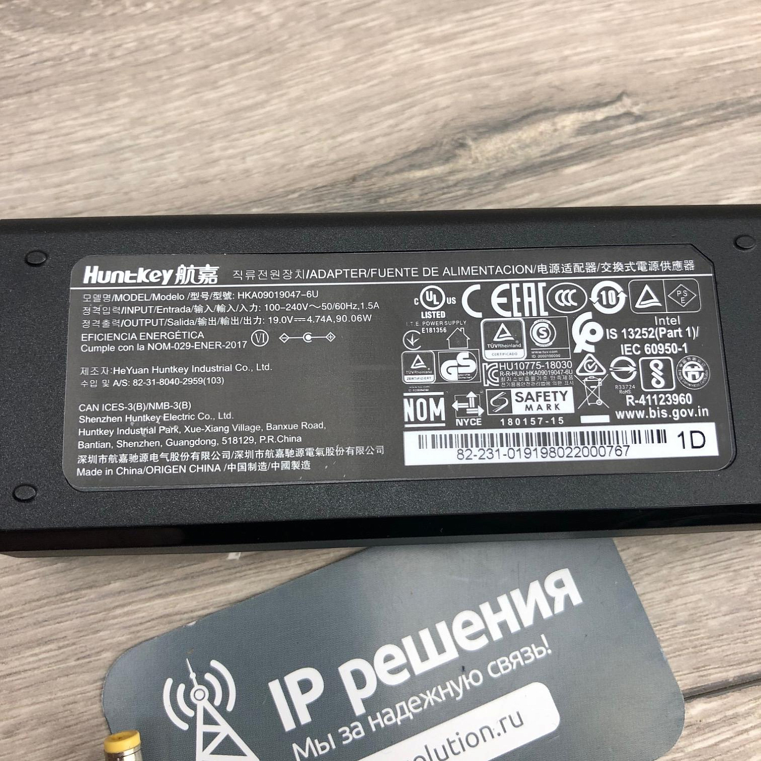 Yealink MVC300 II, конференц-система Microsoft Teams для небольших помещений