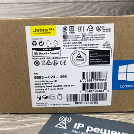 Jabra Evolve 65 Charging Stand Link 360 Mono MS [6593-823-399], Bluetooth моногарнитура 