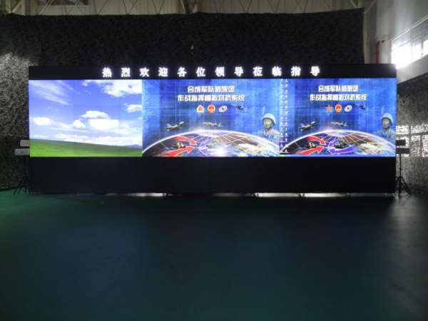 Видеокуб 60", Full HD, LED источник света, 2500 лм, 2500:1, зазор 0,2мм Видеокуб 60", Full HD, LED источник света, 2500 лм, 2500:1, зазор 0,2мм
