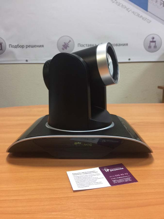 CleverMic 1012w, PTZ-камера для видеоконференцсвязи