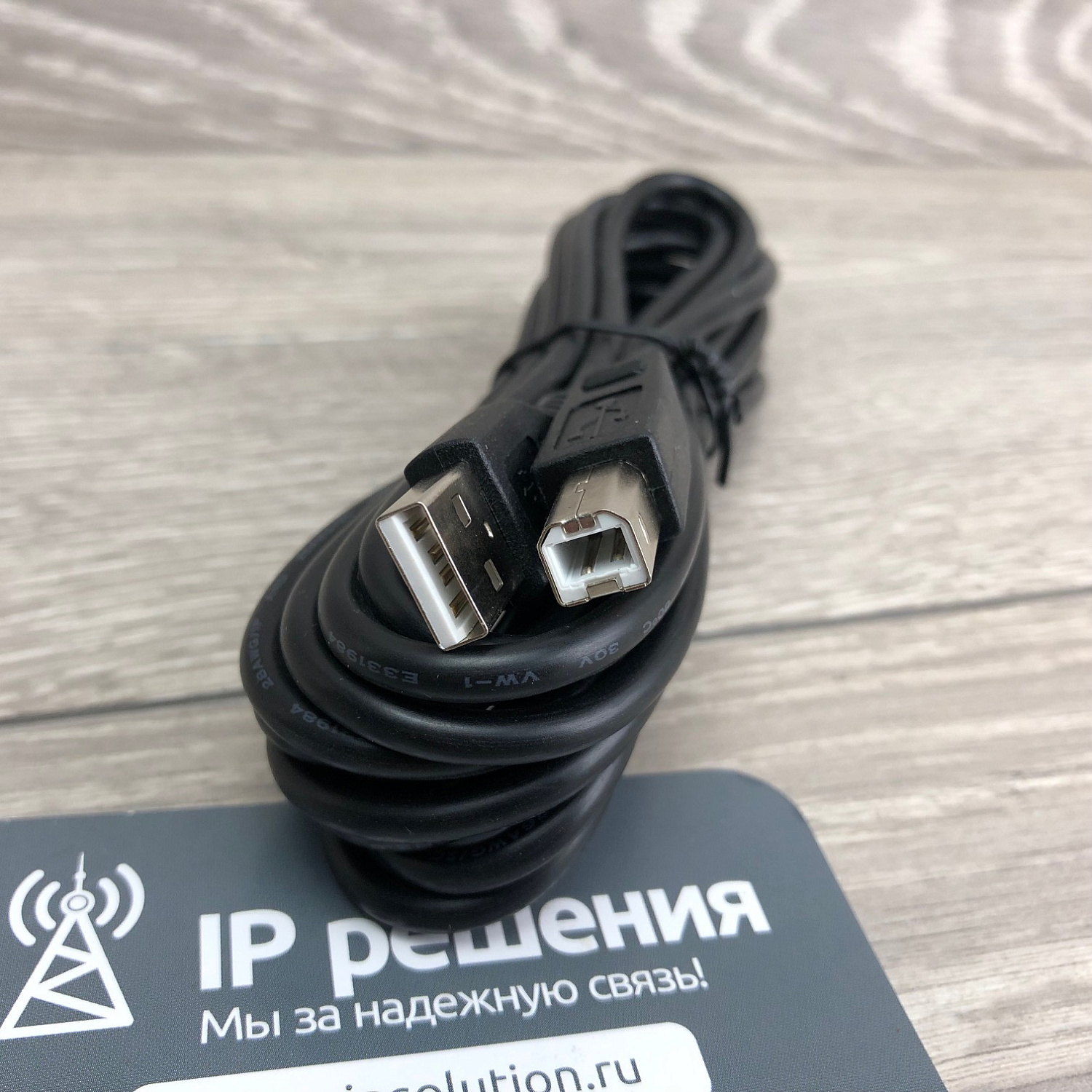 Shure Stem Hub , хаб для подключения до 12 устройств в одну систему