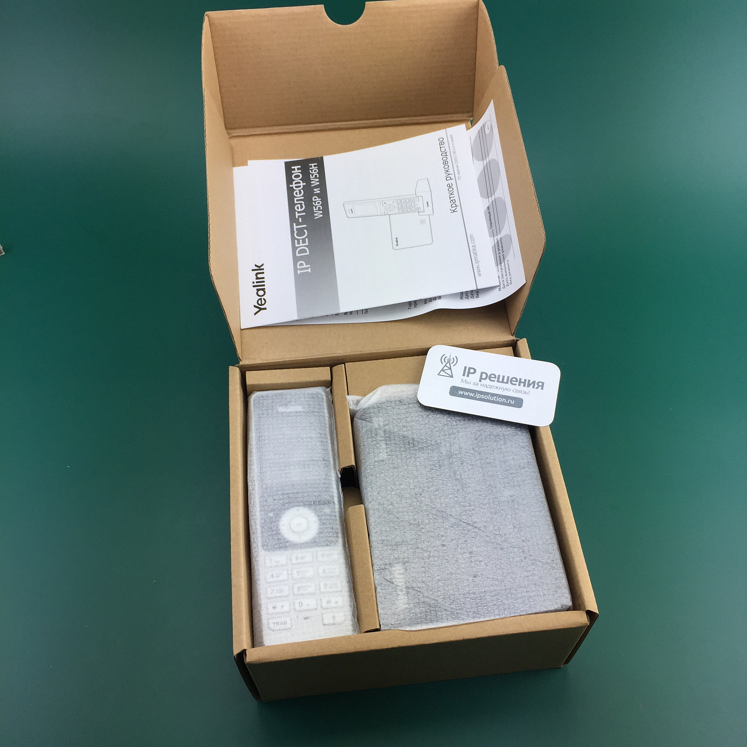 W56P DECT SIP-телефон (база+трубка)