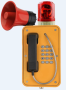 J&R JR103-FK-HB, аналоговый защищенный телефон
