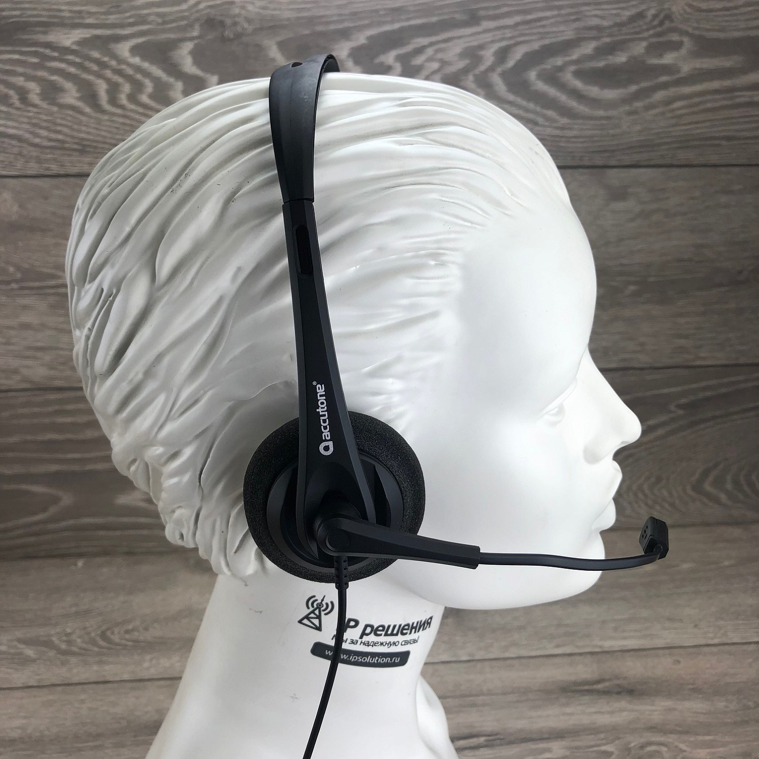 Accutone UB200 USB , гарнитура для компьютера с микрофоном