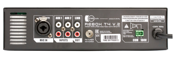 CVGaudio Rebox-T4, миниатюрный профессиональный микшер-усилитель CVGaudio Rebox-T4, миниатюрный профессиональный микшер-усилитель