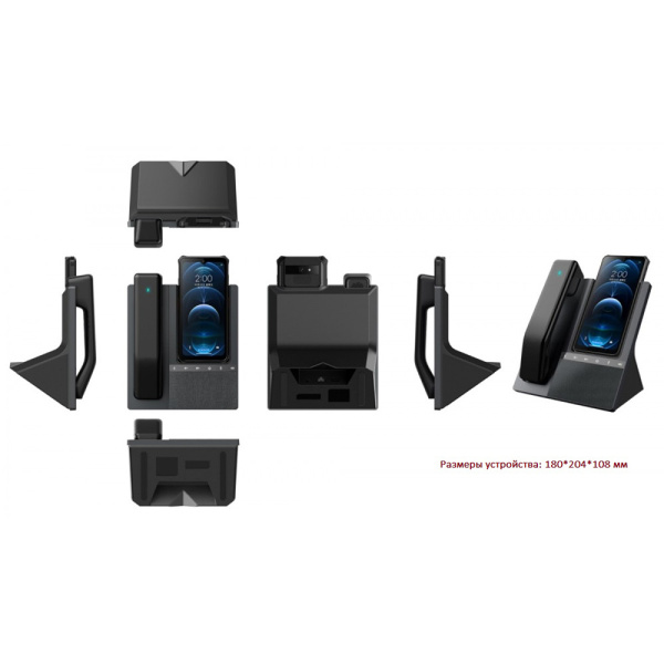 Fanvil V76C, мобильный IP-телефон с поддержкой Android