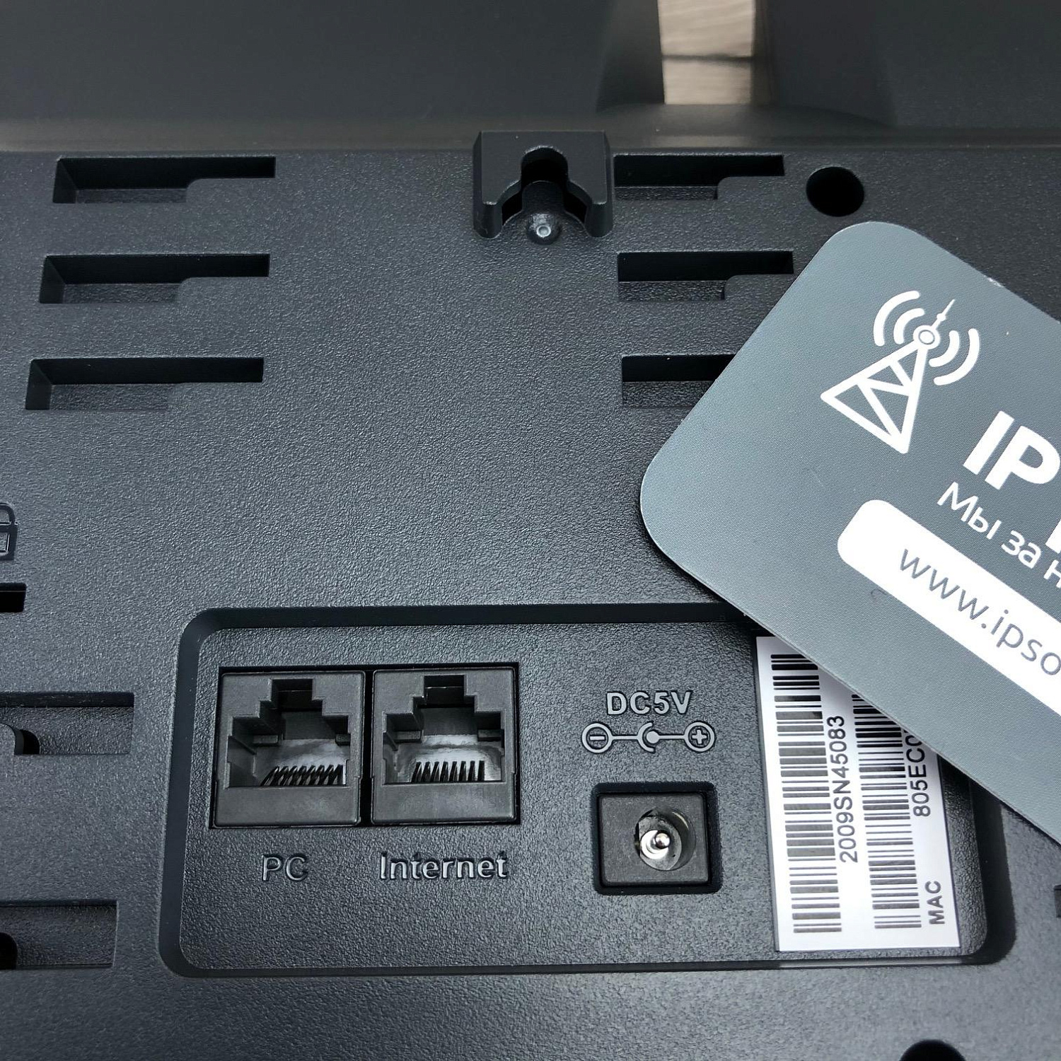 Yealink SIP-T31G, IP-телефон 2 аккаунта, PoE, GigE Yealink SIP-T31G, IP-телефон 2 аккаунта, PoE, GigE