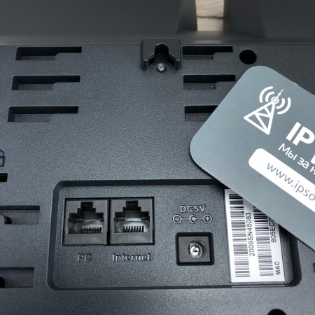 Yealink SIP-T31G, IP-телефон 2 аккаунта, PoE, GigE Yealink SIP-T31G, IP-телефон 2 аккаунта, PoE, GigE
