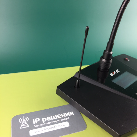 BKR WCS-105C, беспроводной микрофонный пульт председателя