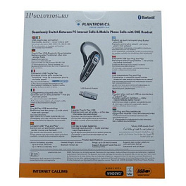 Plantronics Audio 920, Bluetooth гарнитура