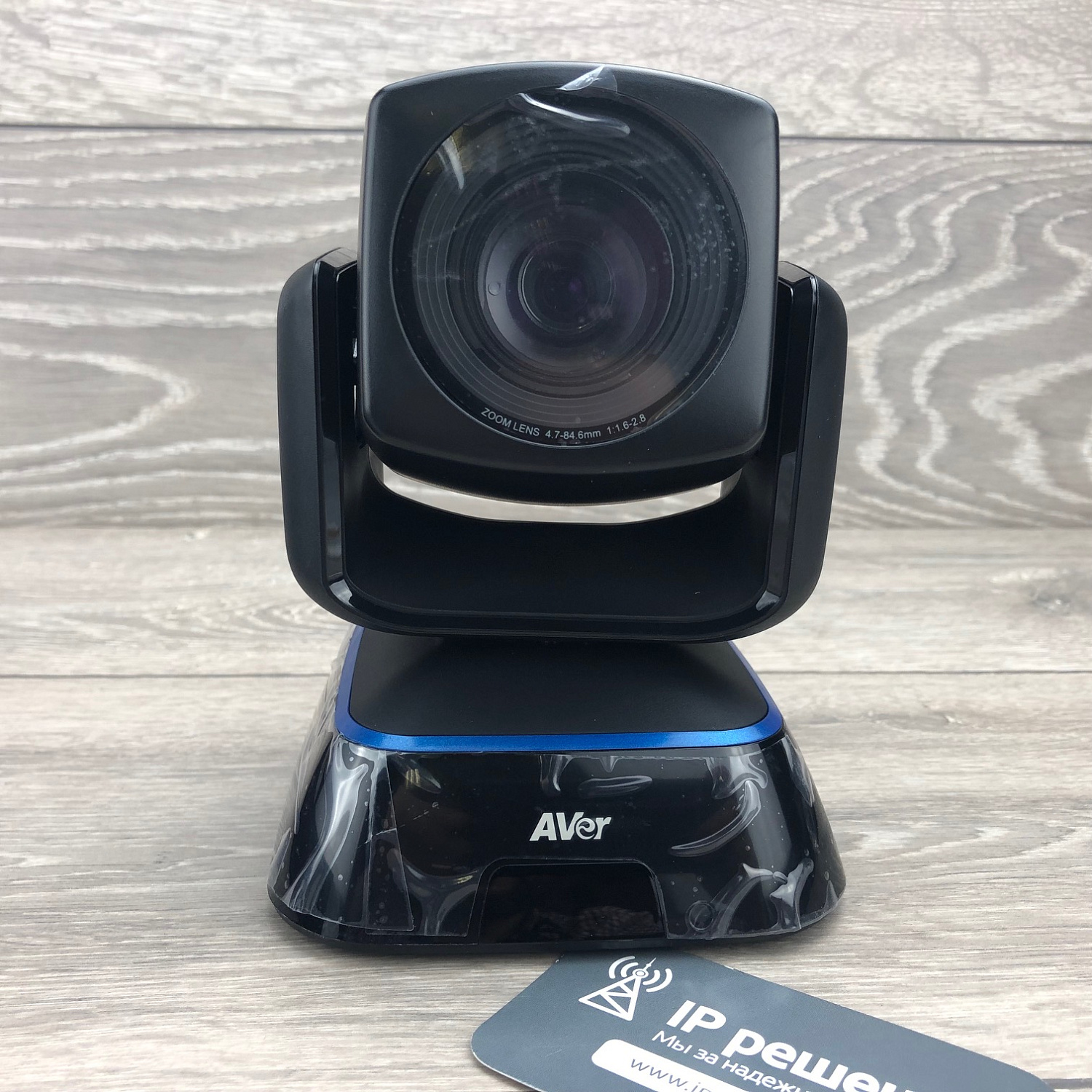 Aver EVC130p, cистема видеоконференцсвязи (точка - точка, поворотная камера)