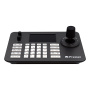 Prestel KB-IP7, пульт управления ptz-камерами