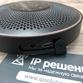 CleverMic Speakerphone SP1 , спикерфон