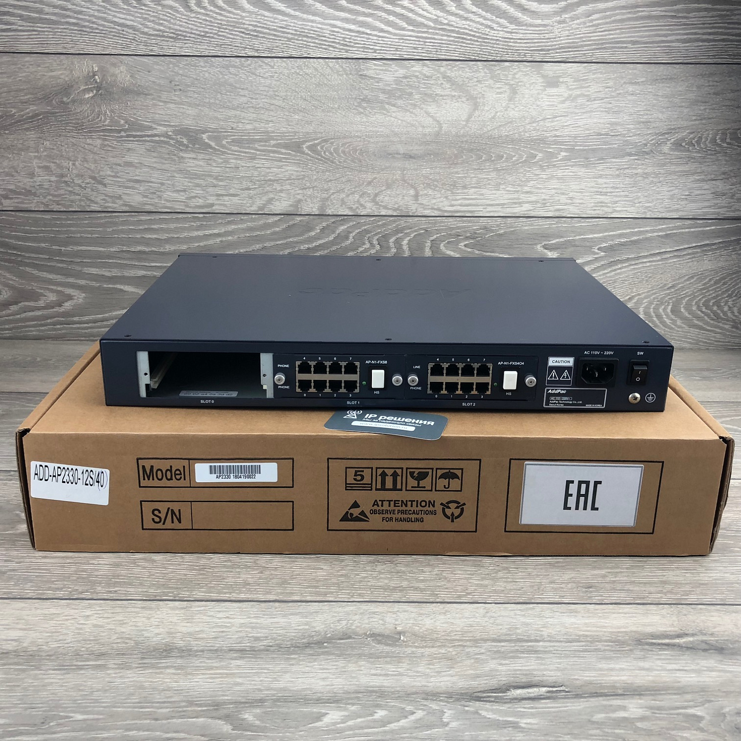 Addpac AP2330-12S/4(O) Шлюз VoIP, 12 FXS, 8 FXO,1 свободный слот N1, 2x100TX Eth Addpac AP2330-12S/4(O) Шлюз VoIP, 12 FXS, 8 FXO,1 свободный слот N1, 2x100TX Eth