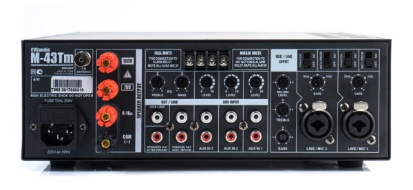 CVGaudio M-43Tm, микшер-усилитель с встроенным модулем источника сигнала CVGaudio M-43Tm, микшер-усилитель с встроенным модулем источника сигнала