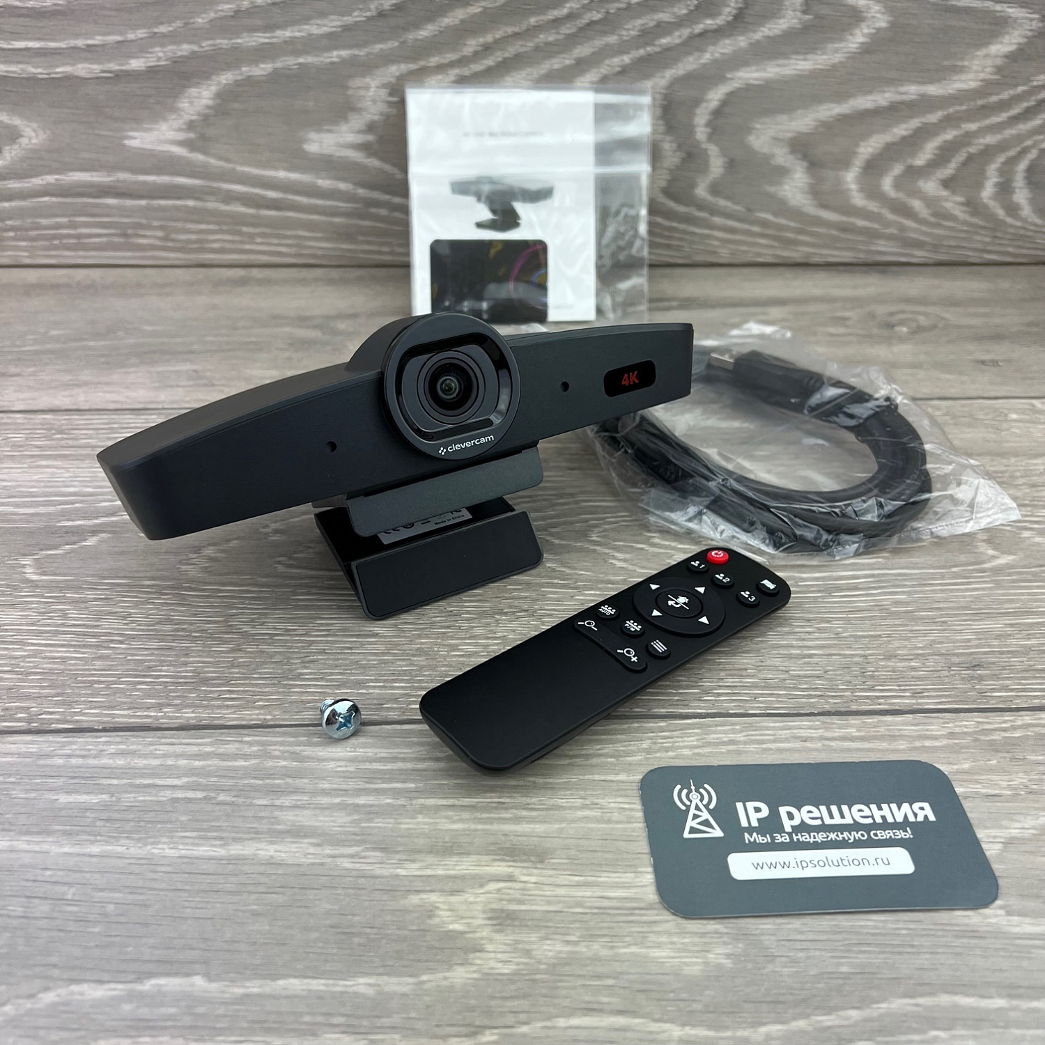 Веб-камера CleverCam B52 (4K, 4x, USB 2.0, ePTZ)