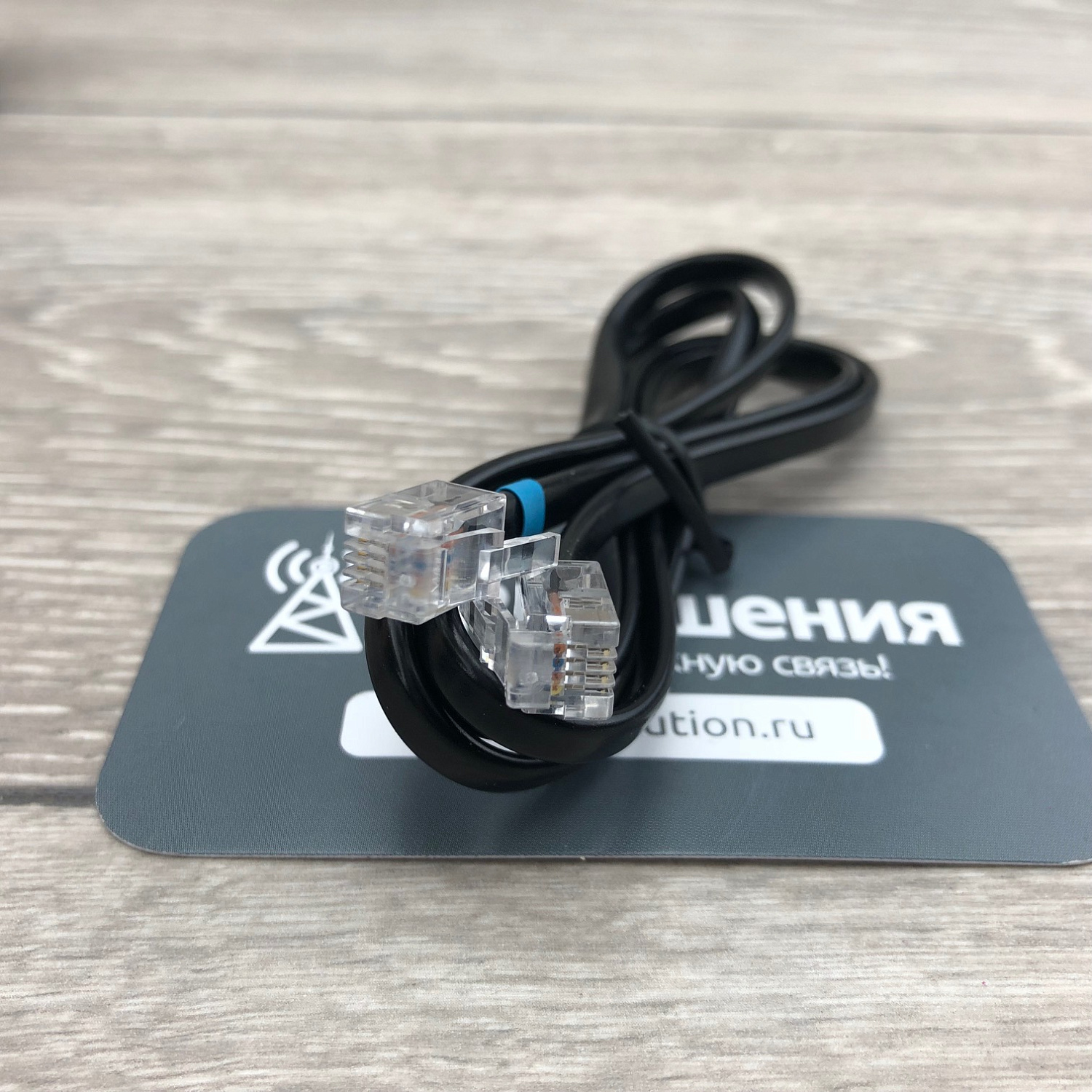 Jabra PRO 9465 DUO, беспроводная гарнитура Jabra PRO 9465 DUO, беспроводная гарнитура
