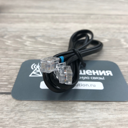 Jabra PRO 9465 DUO, беспроводная гарнитура Jabra PRO 9465 DUO, беспроводная гарнитура