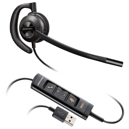 Plantronics EncorePro HW535 USB NC (PL-HW535-USB), профессиональная USB-гарнитура для компьютера